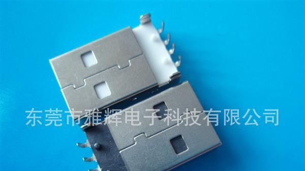 USB A公 90度插板/连接器   USB AM 90度插板  A公插头