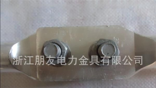 JYT-120 跳型线夹 铝线夹 电力金具  架空金具