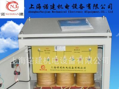 供应防护式变压器，安全隔离变压器 上海变压器
