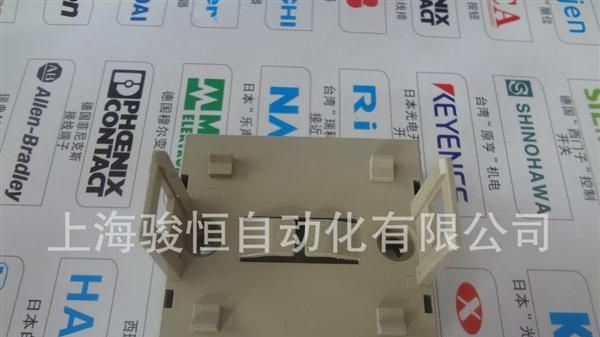 OMRON欧姆龙继电器底座 底坐 P7LF-D