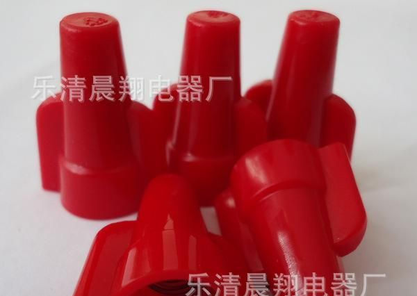 特价供应红色双翼式压线帽质量保证,号码管冷压端子,线卡扎带
