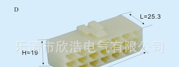 厂家直销DJ7211-6.3-21乐清汽车防水连接器接插件护套