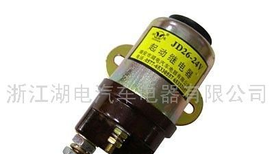 供应湖电AC0126420起动继电器