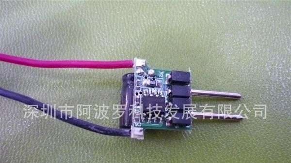 热销MR16LED驱动电源,12V电源，恒流电源