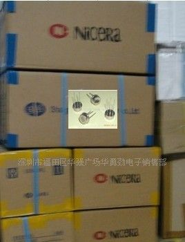 长期现货供应原装日本尼赛拉KP500B-P人体热释感应传感器