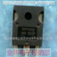 IRFP4332   原装进口拆机件,质量包好