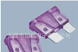 供应汽车保险丝。插片保险丝夹。10A.30A.插片保险丝。