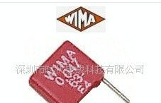 供应MKS2 WIMA电容0.01uf 63v