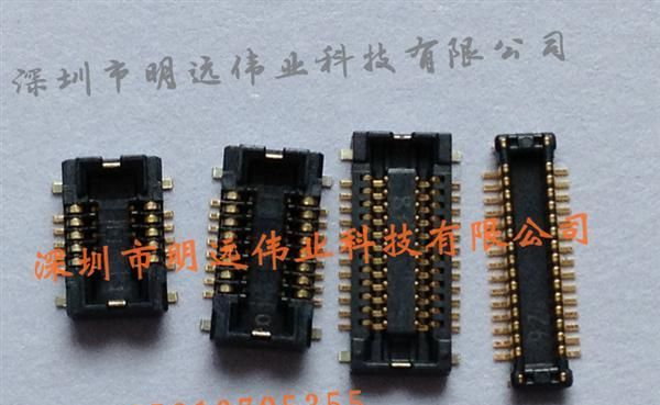 板对板手机连接器AXT610124