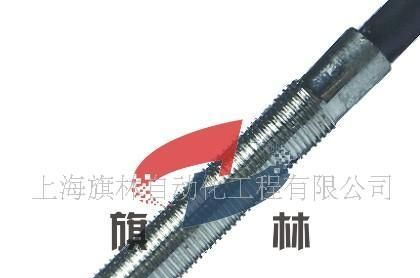 供应电感式接近开关(图)