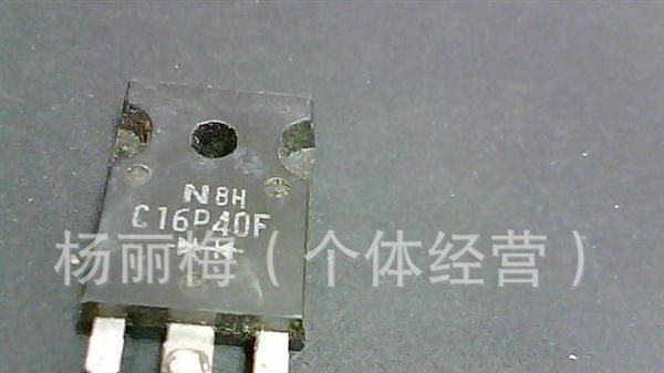 ***长期供应拆机场效应管K3878/2SK3878