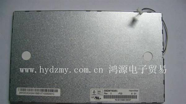 HSD070I651HannStar翰彩7寸模拟屏
