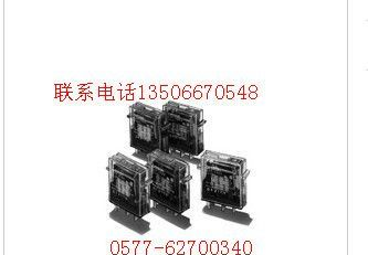 供应【原厂】欧姆龙中间继电器