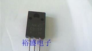 特价供应D1308,2SD1308,达林顿三极管，日本NEC