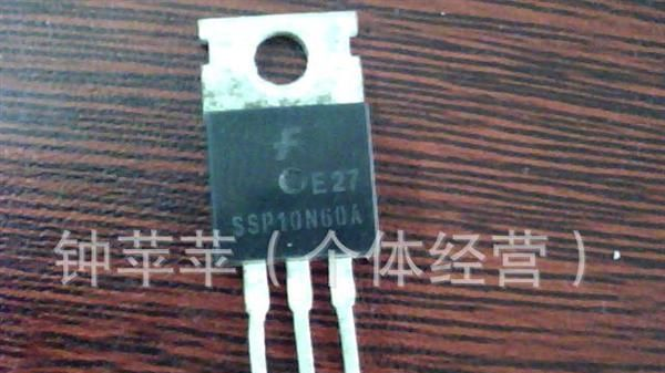 场效应管 SSH7N90A / SSH7N90  / NT2625   /  K1507