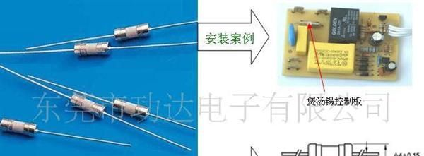 4×11/1A250V玻璃保险丝、4×11/2A250V陶瓷保险管