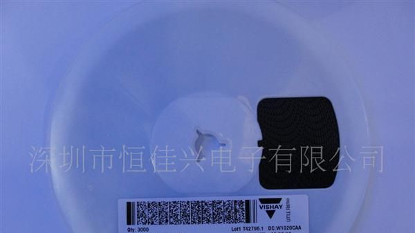 三极管供应MOS管SI2301DS(图)_电子元器件_维库仪器仪表网