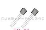 供应SS8050三极管SS8050SS8050三极管SS8050供应三极管