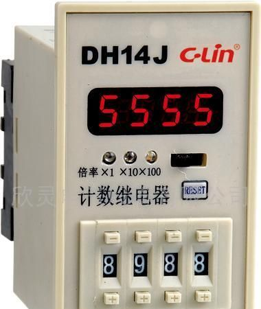 供应欣灵DH14J数显计数继电器