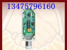 GSC200智能型速度传感器  皮带机综保
