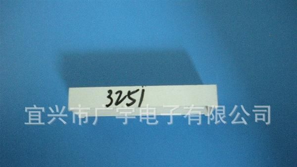 【广宇直销】优质供应 0.32” 五位数码管套件  价格面议！