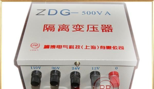 单相不带外壳高压变压器 1KVA 10KV/220V 110V全铜高品质变压器