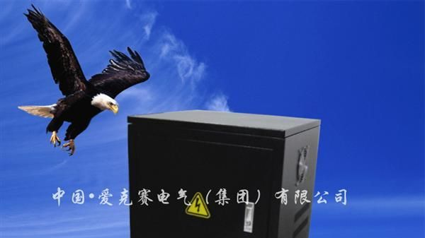 电源变压器 SG/E04-80KVA三相干式自耦变压器