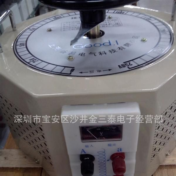 7000VA接触式调压器 单相7000W接触式调压器 TDGC2-7KVA 纯铜
