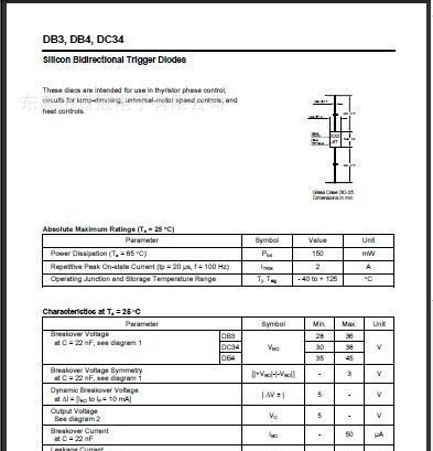 热门常用LED上使用二极管  DB3双向触发二极管 玻封插件