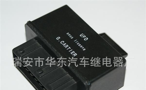 起亚系列汽车继电器