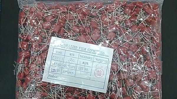 392J1250V高压CBB13聚丙烯薄膜电容器【厂家直销】节能灯专用