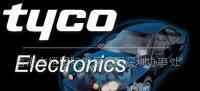 AMP/TYCO连接器中恒代理