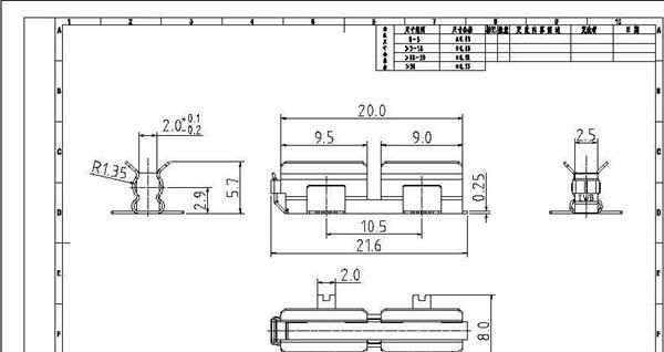 连接器 端子 电话插口 CONNECTOR TER CWB合兴集团 接线端子