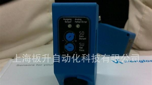 供应进口 威格勒WENGLOR颜色识别漫反射光电传感器 FP04PCT80