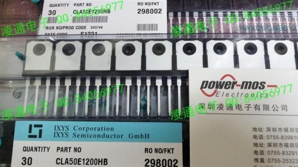 全新IXYS 原装 CLA50E1200 HB，供应IXYS品牌高效率晶闸管/快恢复