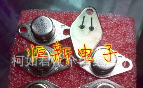 摩托罗拉可控硅  铁帽 2N3525   特价供应