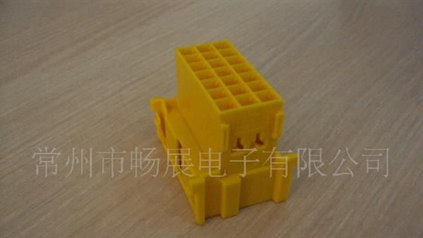 供应AMP/TYCO汽车连接器1-967630-5