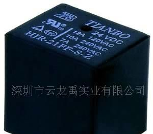 厂家直销天波功率继电器HJR-21FF