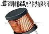 供应DR6*8全系工字电感器