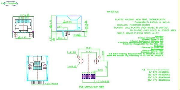 RJ45SMT(8P8C贴片式)带屏蔽