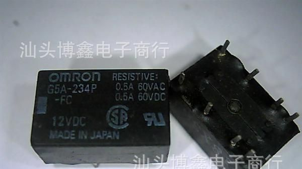 欧姆龙 G5A-234PL 5VDC二手继电器