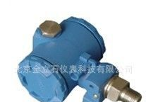 金立石工业用变送器 GS3351-P系列防护型压力变送器