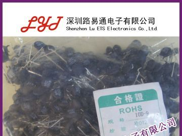 供应热敏电阻   10D-11