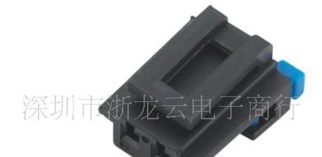 汽车连接器,DJ7021Y-1.2-11,浙龙云