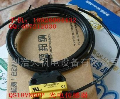 供应BANNER邦纳光电传感器,， QS18VN6FP