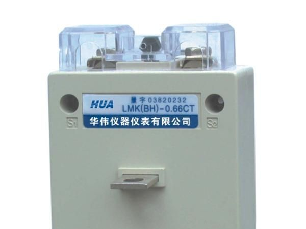 华伟BH-0.66 40 I电流互感器
