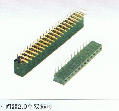 厂价直销2.0间距排母、