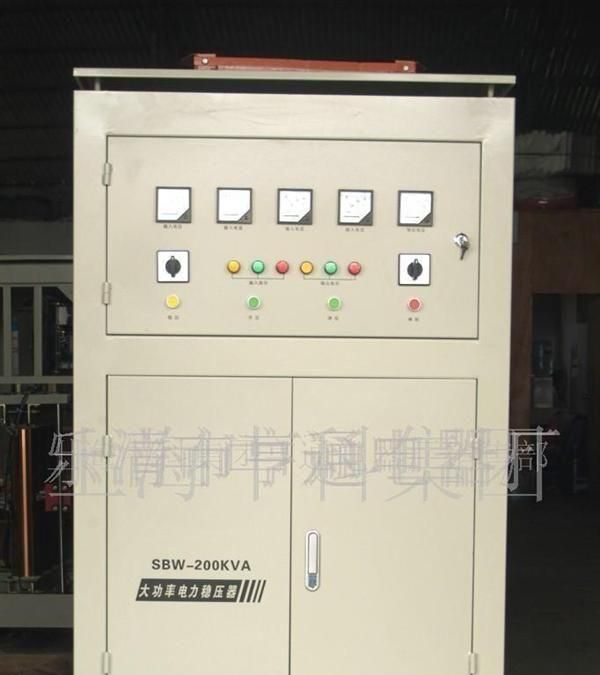 上海稳压器上海中科SBW-200KVA三相补偿大功率电力稳压器设备配套