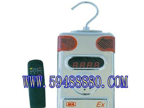 供应TSY/GT1000-2000B型矿用一氧化碳传感器