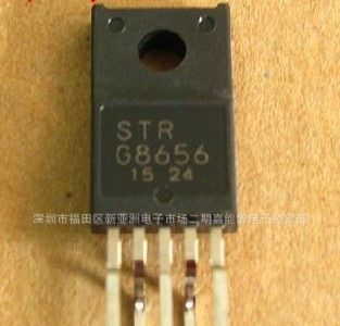 STRG8656  全新环保进口原装 三肯系列 质量保证假一赔十